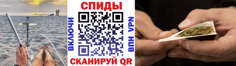 БУТИРАТ бутандиол  Ковдор 