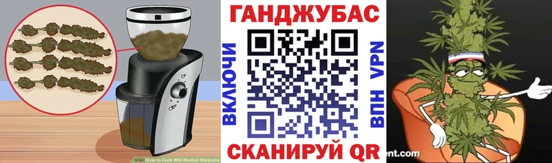 omg ссылка  Ковдор  Еда ТГК марихуана 