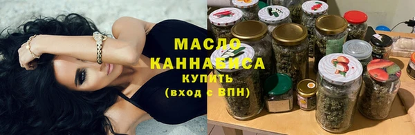 прущая мука Верея