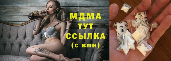 прущая мука Михайловка