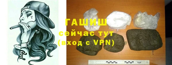 прущая мука Михайловка