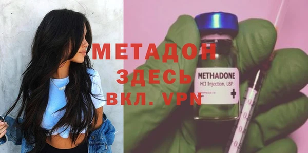 спиды Наволоки