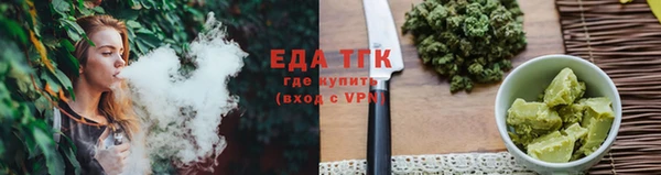 прущая мука Михайловка
