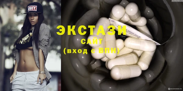 амф Белая Калитва