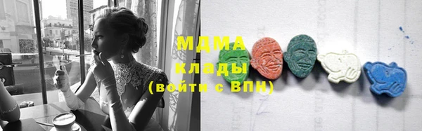 прущая мука Михайловка