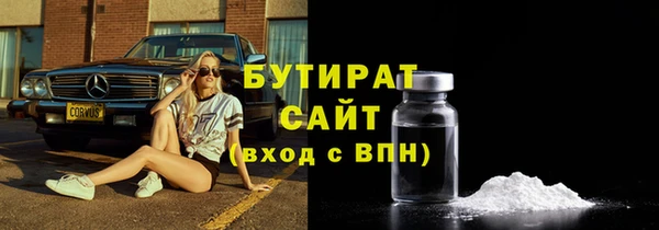 прущая мука Михайловка