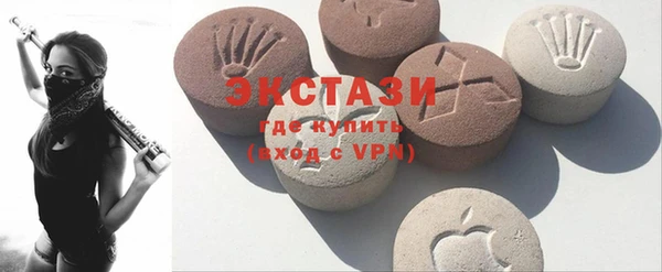 мефедрон мука Михайловск