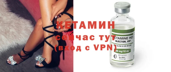 прущая мука Михайловка