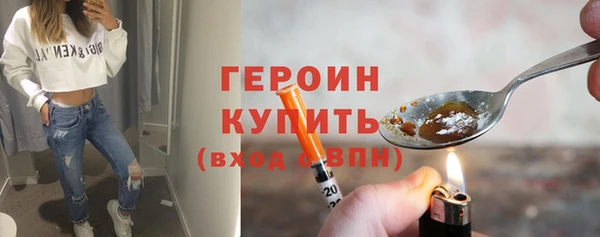 альфа пвп VHQ Михайлов