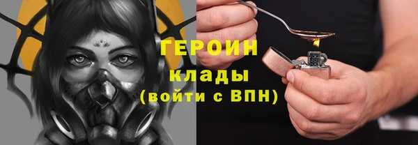 прущая мука Михайловка