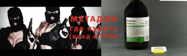 прущая мука Михайловка