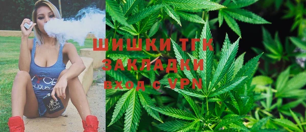 прущая мука Михайловка