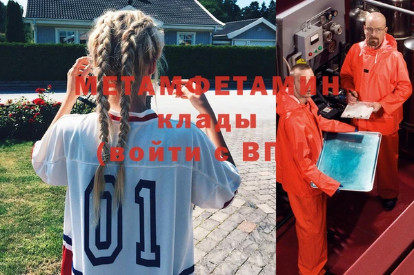 бошки Бежецк