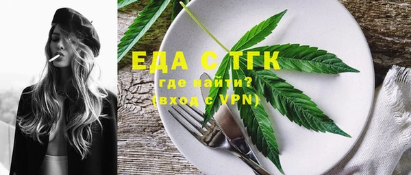 амф Белая Калитва
