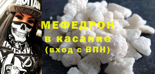 альфа пвп VHQ Михайлов