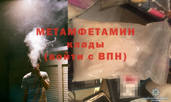 прущая мука Михайловка