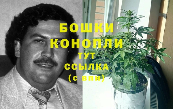 прущая мука Михайловка