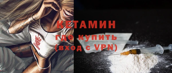 прущая мука Михайловка