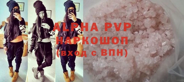 прущая мука Михайловка