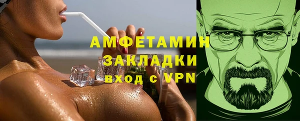 прущая мука Михайловка